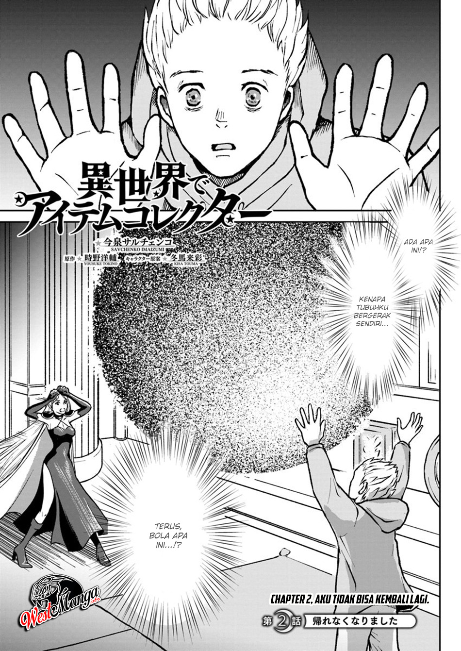 Isekai de Item Collector Chapter 02 Gambar 2